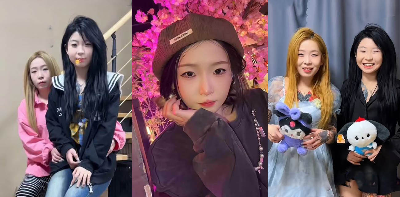 抖音女网红【乔妈】裸聊视频曝光，全身纹身散发熟女野性魅力，脱光上衣大胆露奶反差拉满